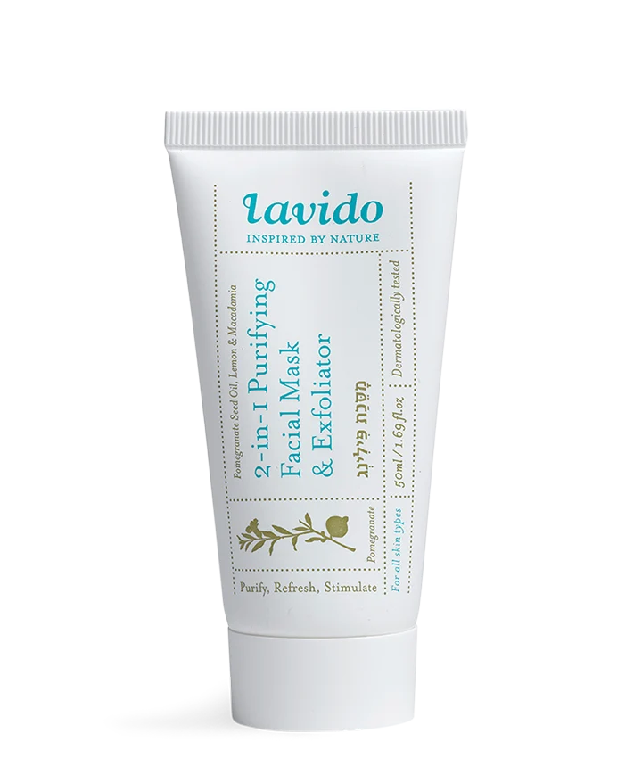 2-in-1 Purifying Facial Mask and Exfoliator