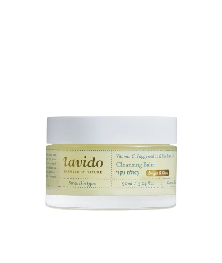 Cleansing Balm