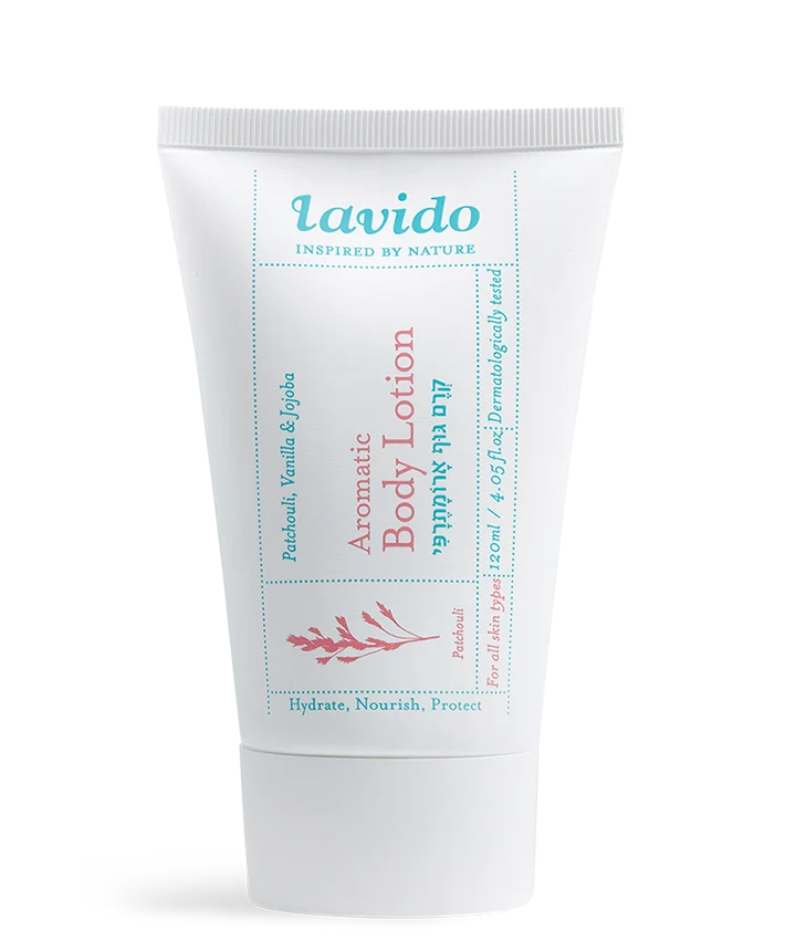 Patchouli Aromatic Body Lotion